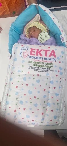 Ekta Women's Hospital gallery photo 11