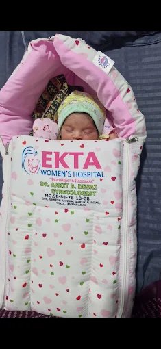 Ekta Women's Hospital gallery photo 6